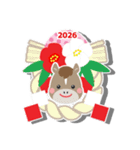 2026 年賀状 午年（個別スタンプ：17）