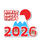 2026 年賀状 午年（個別スタンプ：18）