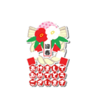 2026 年賀状 午年（個別スタンプ：19）