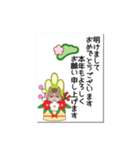 2026 年賀状 午年（個別スタンプ：21）