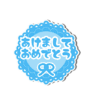 2026 年賀状 午年（個別スタンプ：24）