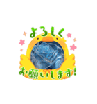 ワクワク楽しいありがとう（個別スタンプ：6）