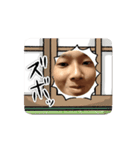 ちゃんレン（個別スタンプ：7）