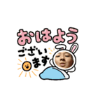 ちゃんレン（個別スタンプ：10）