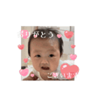 おひよの日常（個別スタンプ：3）