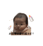 おひよの日常（個別スタンプ：6）