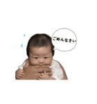 おひよの日常（個別スタンプ：8）