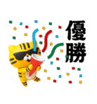グラサンタイガー3D＠関西弁/虎党（個別スタンプ：25）