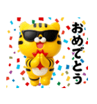 グラサンタイガー3D＠関西弁/虎党（個別スタンプ：26）
