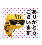 グラサンタイガー3D＠関西弁/虎党（個別スタンプ：28）