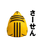 グラサンタイガー3D＠関西弁/虎党（個別スタンプ：36）