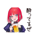 酔っ払い★毒舌パンクガール（個別スタンプ：1）