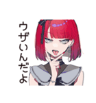 酔っ払い★毒舌パンクガール（個別スタンプ：5）
