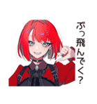 酔っ払い★毒舌パンクガール（個別スタンプ：6）