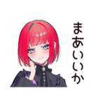 酔っ払い★毒舌パンクガール（個別スタンプ：10）
