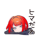 酔っ払い★毒舌パンクガール（個別スタンプ：14）