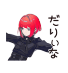 酔っ払い★毒舌パンクガール（個別スタンプ：18）