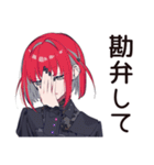 酔っ払い★毒舌パンクガール（個別スタンプ：20）