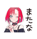 酔っ払い★毒舌パンクガール（個別スタンプ：21）