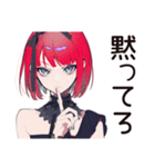 酔っ払い★毒舌パンクガール（個別スタンプ：22）