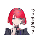 酔っ払い★毒舌パンクガール（個別スタンプ：23）