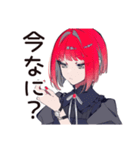 酔っ払い★毒舌パンクガール（個別スタンプ：24）