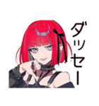 酔っ払い★毒舌パンクガール（個別スタンプ：25）