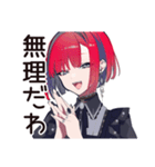 酔っ払い★毒舌パンクガール（個別スタンプ：27）