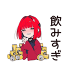 酔っ払い★毒舌パンクガール（個別スタンプ：29）