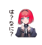 酔っ払い★毒舌パンクガール（個別スタンプ：31）