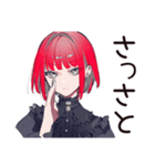 酔っ払い★毒舌パンクガール（個別スタンプ：33）
