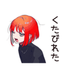 酔っ払い★毒舌パンクガール（個別スタンプ：34）