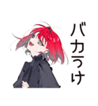 酔っ払い★毒舌パンクガール（個別スタンプ：35）