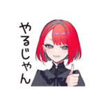酔っ払い★毒舌パンクガール（個別スタンプ：40）