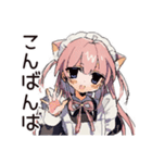 ねこみみメイドの癒しおやすみ♡（個別スタンプ：2）