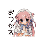 ねこみみメイドの癒しおやすみ♡（個別スタンプ：3）