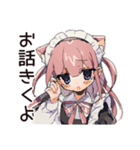 ねこみみメイドの癒しおやすみ♡（個別スタンプ：19）