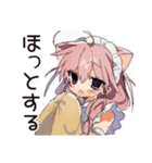 ねこみみメイドの癒しおやすみ♡（個別スタンプ：28）