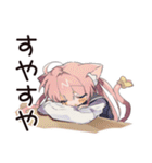 ねこみみメイドの癒しおやすみ♡（個別スタンプ：30）