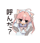 ねこみみメイドの癒しおやすみ♡（個別スタンプ：33）