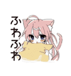 ねこみみメイドの癒しおやすみ♡（個別スタンプ：35）