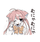 ねこみみメイドの癒しおやすみ♡（個別スタンプ：36）