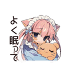 ねこみみメイドの癒しおやすみ♡（個別スタンプ：40）