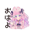 推し不在★現実逃避ゆめかわガール（個別スタンプ：2）