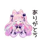 推し不在★現実逃避ゆめかわガール（個別スタンプ：3）