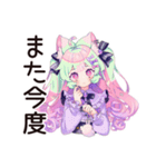 推し不在★現実逃避ゆめかわガール（個別スタンプ：7）