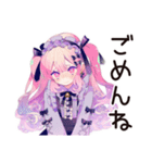 推し不在★現実逃避ゆめかわガール（個別スタンプ：8）