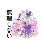 推し不在★現実逃避ゆめかわガール（個別スタンプ：11）