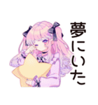 推し不在★現実逃避ゆめかわガール（個別スタンプ：19）