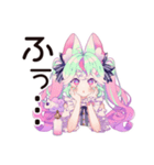 推し不在★現実逃避ゆめかわガール（個別スタンプ：20）